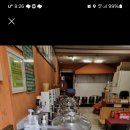 희망건강원 이미지