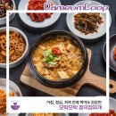 협동조합 담음 이미지