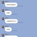 미드리네