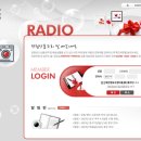mbc 라디오 사연 당첨 꿀팁(후기포함)