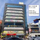 금동한의원 이미지