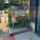 마포세무서화장실 | 로지텍 키보드 G715 AS 후기 (TGS 마포센터)