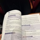당구세상 | 용인대학교 장애인스포츠지도사 특별과정 연수 후기
