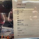 식껍시지점 이미지