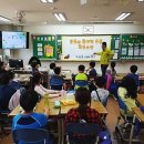 이두수 농장 이미지