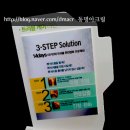 동명아크릴 이미지