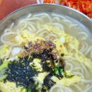 시장통임여사칼국수 | [익산] 익산역 현지인맛집 태백칼국수 솔직후기