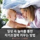 심리몰