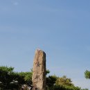 청풍문화재단지-청풍호반케이블카(비봉산)-(번개산행;2019,10,6) 이미지
