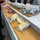 유성떡집 - 유성구 유성대로720번길 70 | 유성구 장대동 <창억떡집 대전점> 호박 인절미 구매 후기