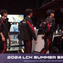 비로소, 여름 이미지