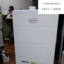 귀뚜라미총판