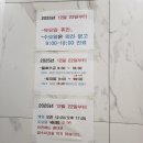 마음과마음정신과의원 네이버블로그