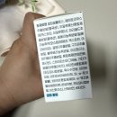 트루랩스 오르비전 후기, 눈앞의 날파리와 건조함, 이제 안녕! 프리미엄 눈 영양제