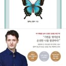 줄리브신제주점