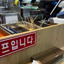 JS메디플러스 이미지