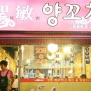 낙성대동-37 이미지