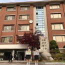 효문중학교 이미지