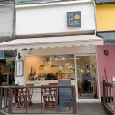 오맅베이글 | 유기농 밀가루로 만들어 더 맛있는 카페 오맅베이글
