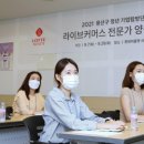 롯데아울렛 서울역점 이미지