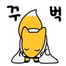 명일회계 이미지
