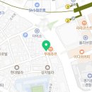 아가토스학원철산관 이미지