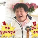 지마고
