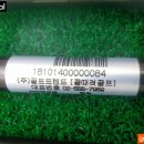 엠유(MU) 이미지