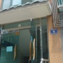 남구-137 이미지