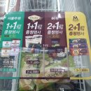 GS25충주성서점 이미지