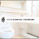 역삼2차아이파크아파트 네이버블로그