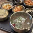 여우곰탕동탄