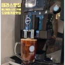 애니웨이스터디카페 이미지