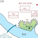 충절로 이미지