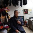 일진사세탁소 이미지