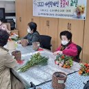 꽃꽂이 교실2 이미지