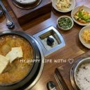 왕순이 김치찌개