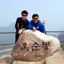 산이네집 이미지