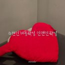 수원-0213 이미지