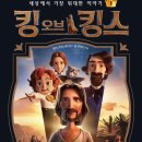도서출판 스토리오브