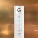 세븐일레븐 마포서강점 | 서울호캉스 호텔나루서울엠갤러리 디럭스리버킹 한강뷰 룸서비스