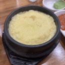 연안어시장