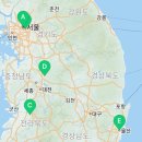 전문건설공제조합 울산지점 이미지