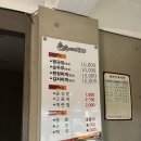 한여사네청국장 (수성점) | 대구 수성구 범어동 김치찌개 맛집 [한여사네청국장 수성점]