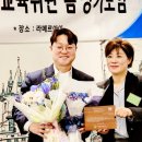 국제통번역학원