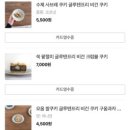 오움(o.um)
