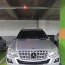 벤츠 ML 320 SUV의 보조 배터리 기능에 대해서 묻고 싶어요 이미지