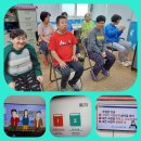 의무교육-인권교육 이미지