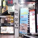 청담더약국 이미지