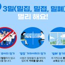 하나로식품 이미지